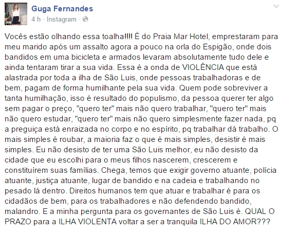 guga2